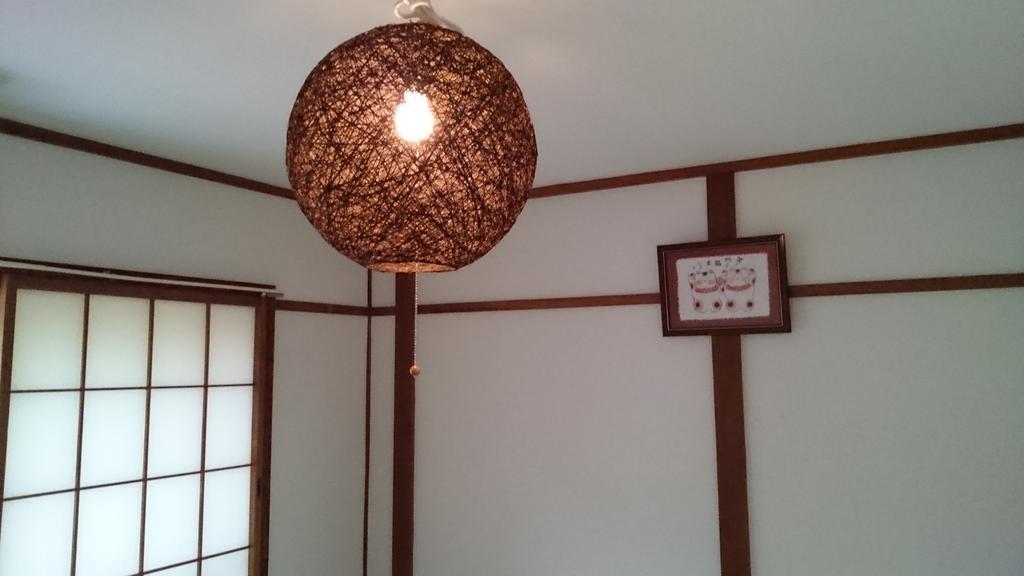 Abiko Guest House Matsubara Exterior foto